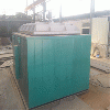 Aluminum Box Annealing Furnace